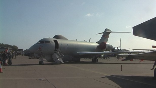 RAF Canadair Sentinel