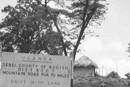 Bugisu Uganda 1950s