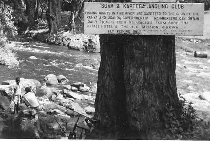 Uganda Angling Club 1950s