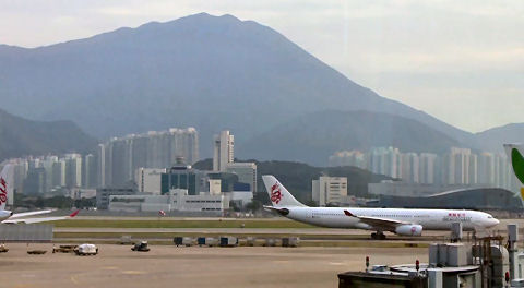 Chek Lap Kok International Airport