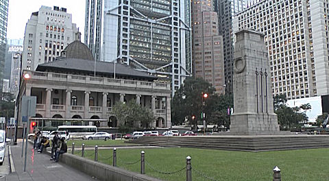 Legislative Council Building (Legco) Honk Kong