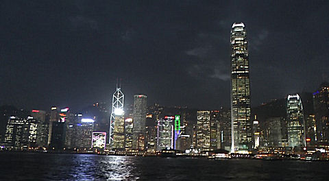 Central District skyline, Hong Kong