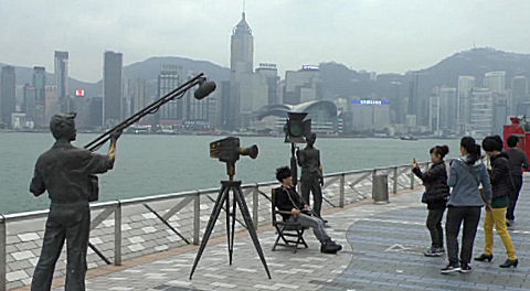 Avenue of the Stars, Hong Kong