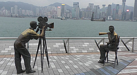 Avenue of the Stars, Hong Kong