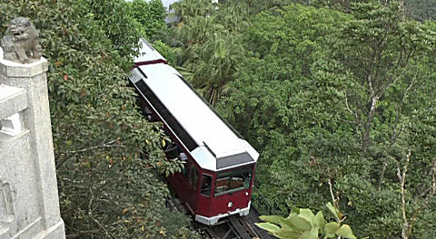 Hong Kong - Peak Tram