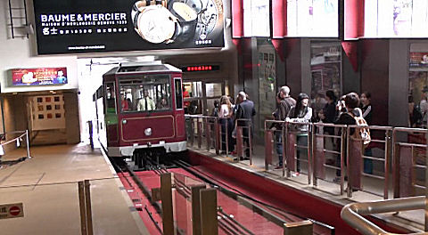 Hong Kong Peak Tram