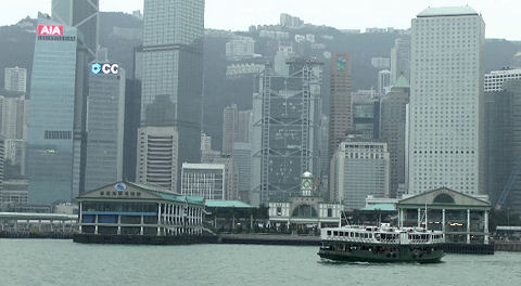 Star Ferry Terminal Central District