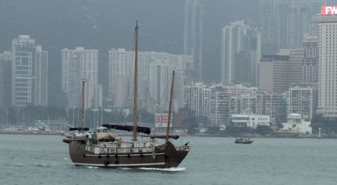 junk in Victoria Harbour, Hong Kong