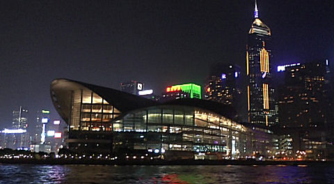 Hong Kong Convention and Exhibition Centre