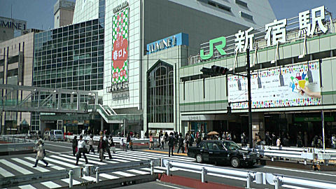 JR Shinjuku Station