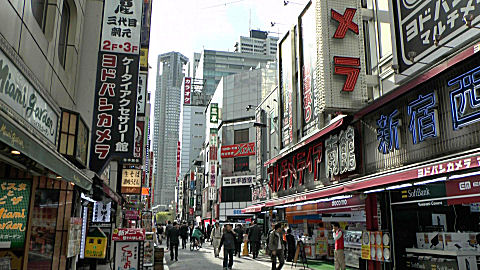 Shinjuku District, Tokyo