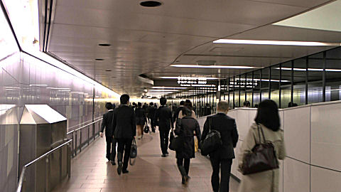 JR Shinjuku Station