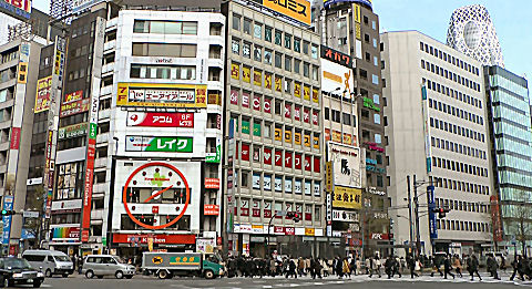 Shinjuku District, Tokyo