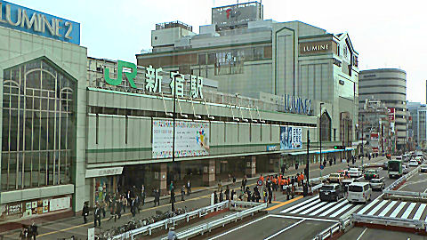 JR Shinjuku Station