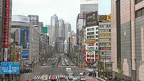 Shinjuku District, Tokyo