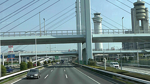 Haneda Airport, Tokyo