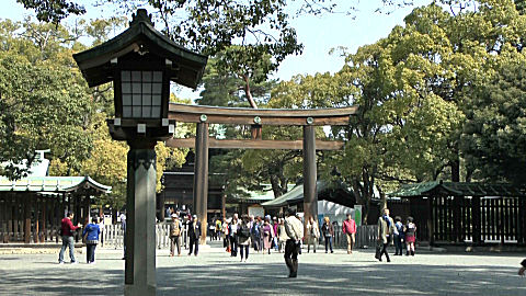 Meiji Jingu