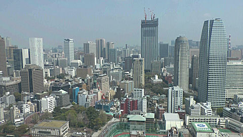 Tokyo Tower