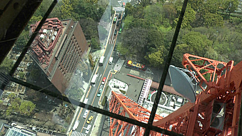 Tokyo Tower