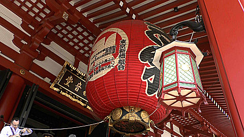 Senso-ji Temple Asakusa