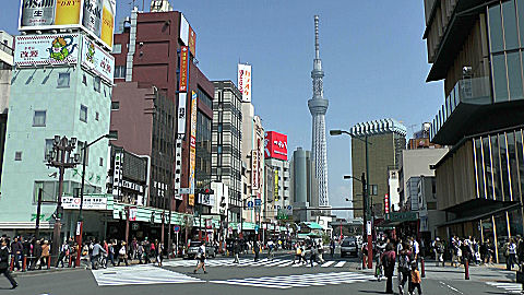 Asakusa