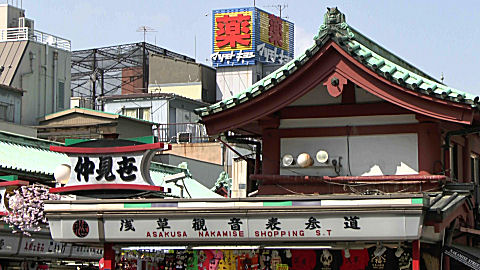 Nakamise Shopping Street, Asakusa