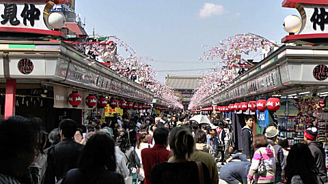 Asakusa