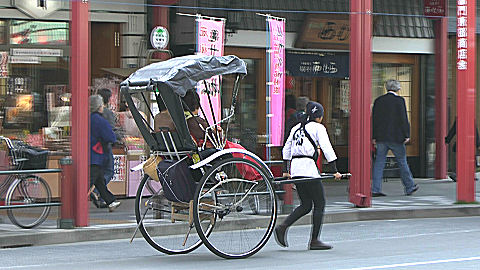 Asakusa