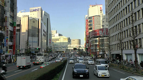 Shinjuku District, Tokyo