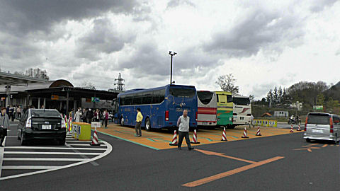 Japanese Motorway Service Area