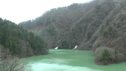 Japan Alps