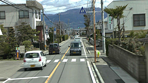 Moriguchi, Japan