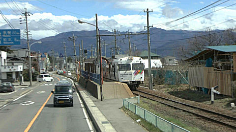 Moriguchi, Japan