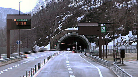 Road tunnel in Japan Alps