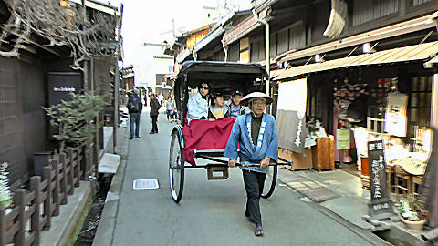 Takayama, Japan