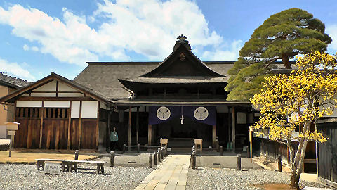 Samurai House, Takayama, Japan