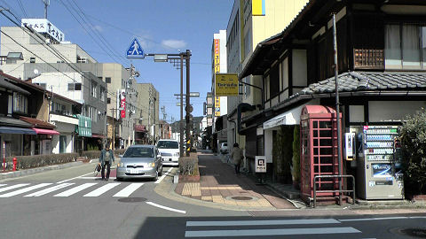 Takayama, Japan