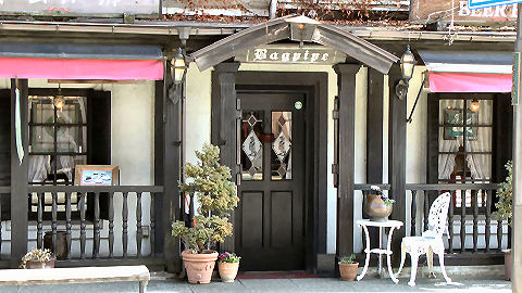 Bagpipe Inn, Takayama, Japan