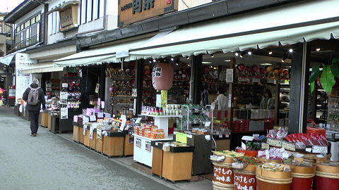 Takayama, Japan