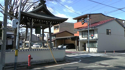 Takayama, Japan