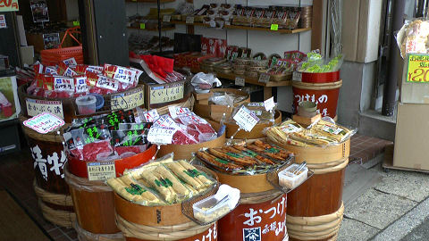 Takayama, Japan