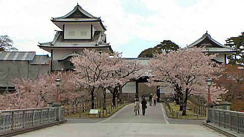 Kanazawa Castle