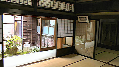 Samurai House, Kanazawa