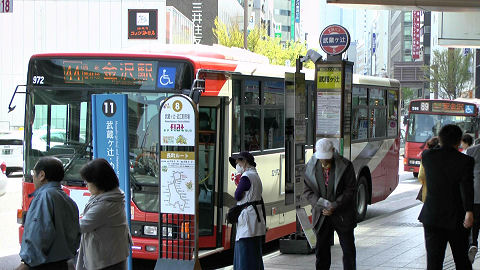 Omicho Market, Kanazawa