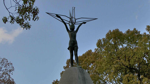 Children's Peace Memorial Hiroshima