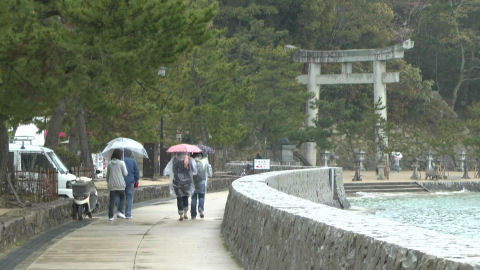 Otorii of the Itsukushima Shrine