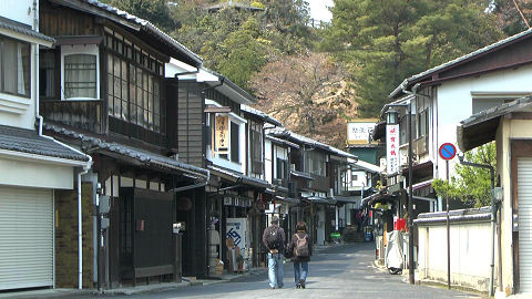 Miyajima, Hiroshima