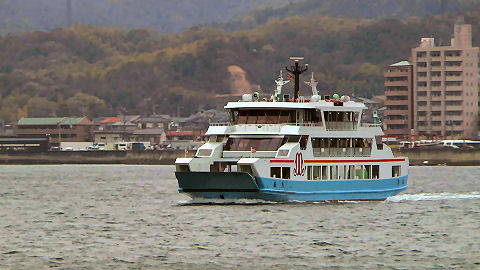 Miyajima Ferry