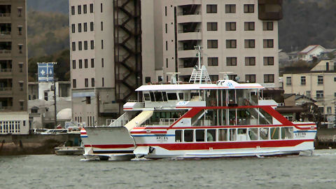 Miyajima Ferry