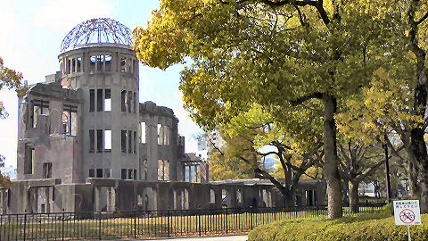 A-bomb Dome Hiroshima